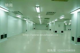 環(huán)保咨詢服務 為企業(yè)可持續(xù)發(fā)展保駕護航