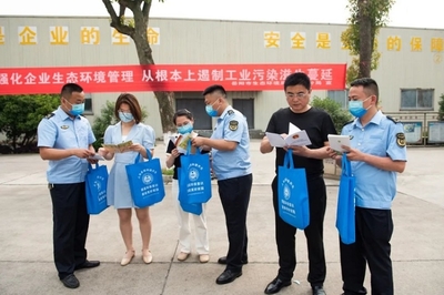 岳陽縣生態(tài)環(huán)境局開展“六五環(huán)境日”系列宣傳活動，環(huán)保咨詢服務惠及民眾