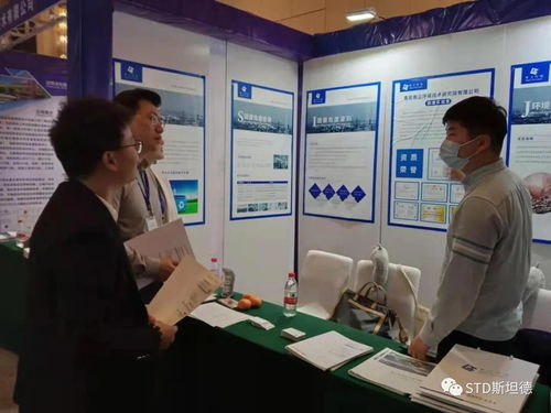 衡立環(huán)境固廢實驗室亮相行業(yè)盛會，以專業(yè)環(huán)保咨詢服務助力化工危廢與廢鹽治理